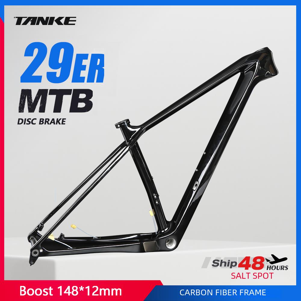 Heavy Lift Drone Frame - TANKE 29er Carbon Mountain Bike Frame