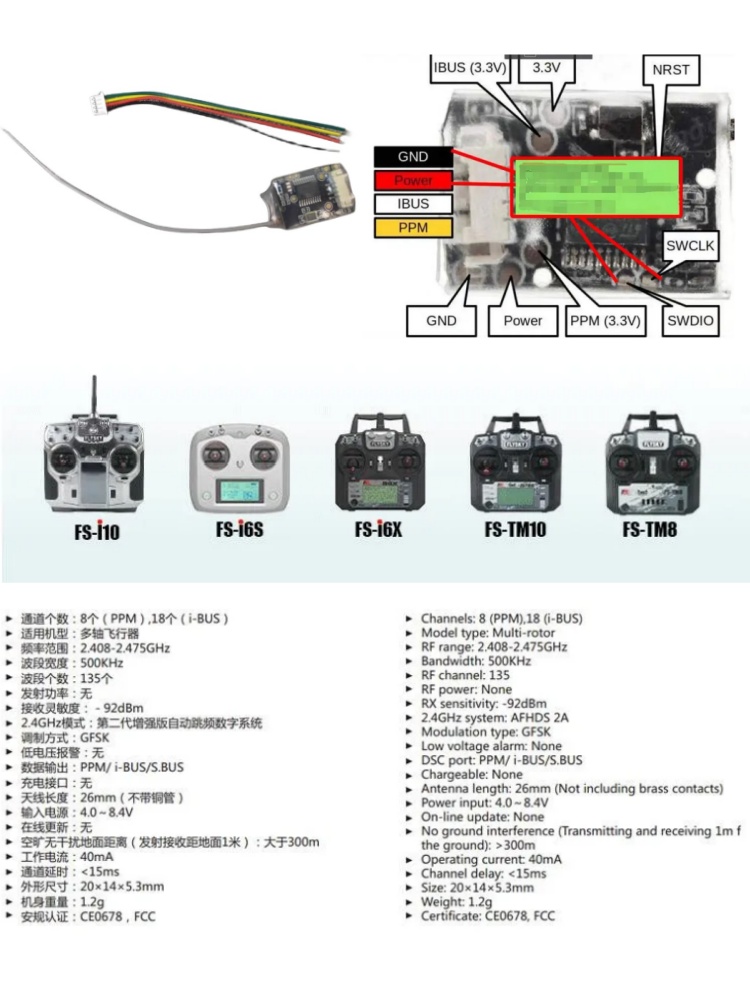 Flysky FS-8A 8CH 18CH Mini Rec - Rc Drone Uav reseña y precio