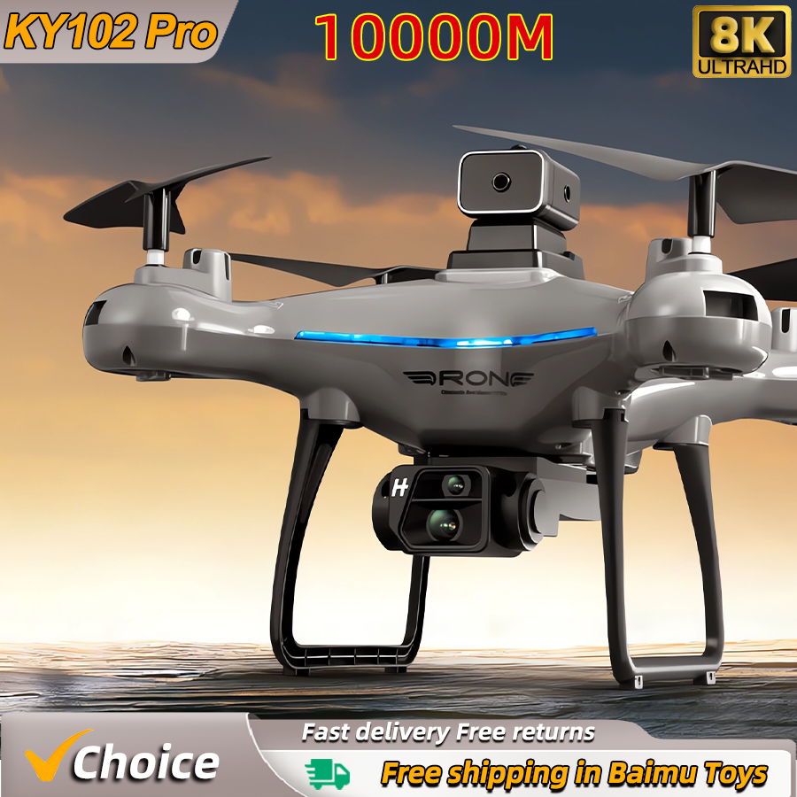 KY102 Rc Drone 8K Profesional  - Drone Ky102 Rc reseña y precio