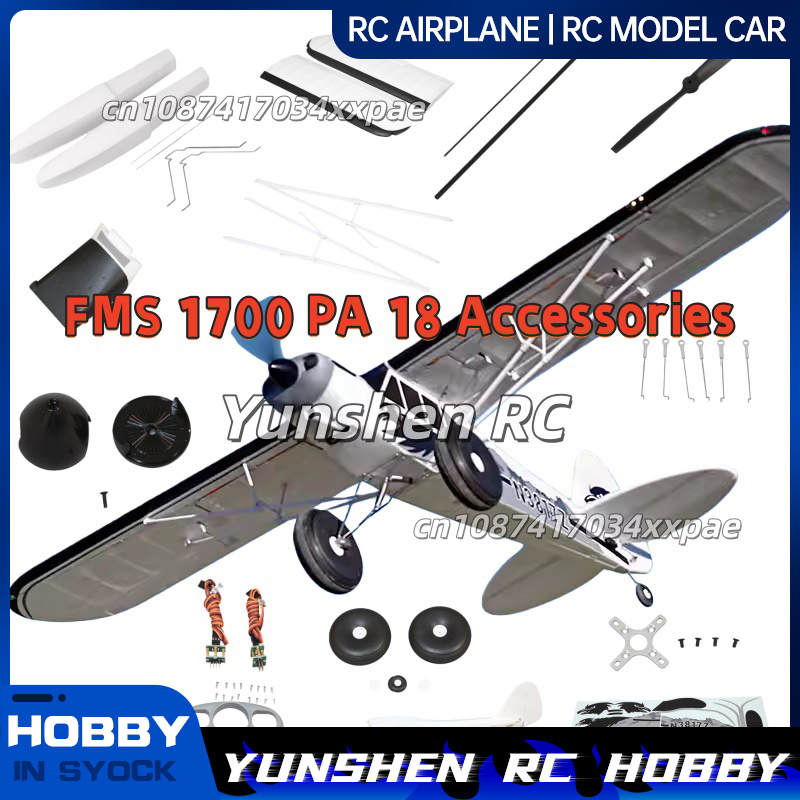 FMS RC Plane Decals For 1700mm - Drone Rc Aircraft reseña y precio