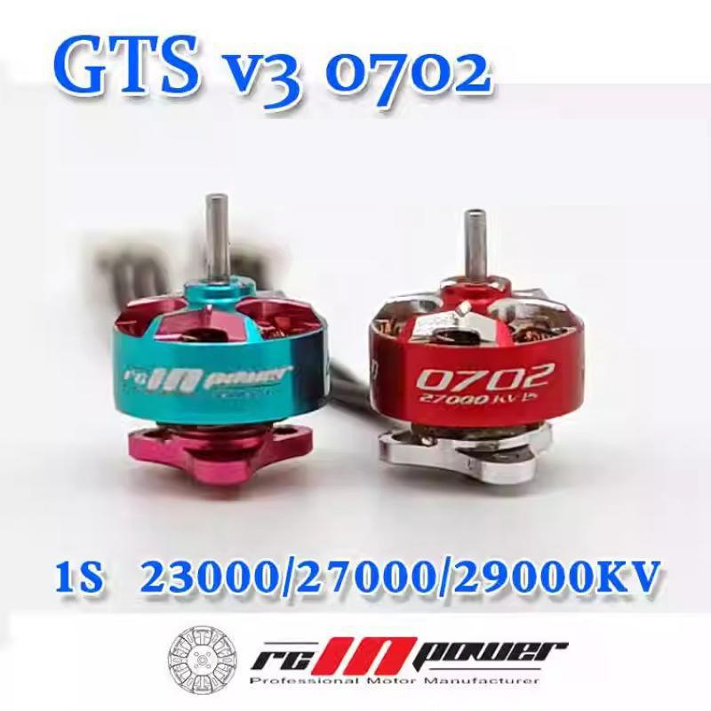 rcinpower Gts V3 0702 27000kv  - Drone Kf Rc reseña y precio